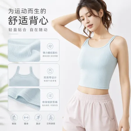 Light blue ribbed halter top, a slimming and form-fitting top for women, the same style as the model Light blue ribbed halter top, a slimming and form-fitting top for women, the same style as the model